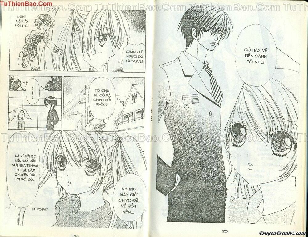 Lovely Monster: Chapter 36