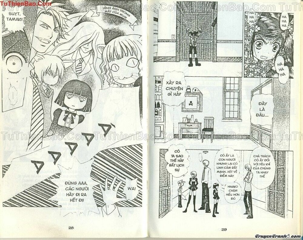 Lovely Monster: Chapter 36