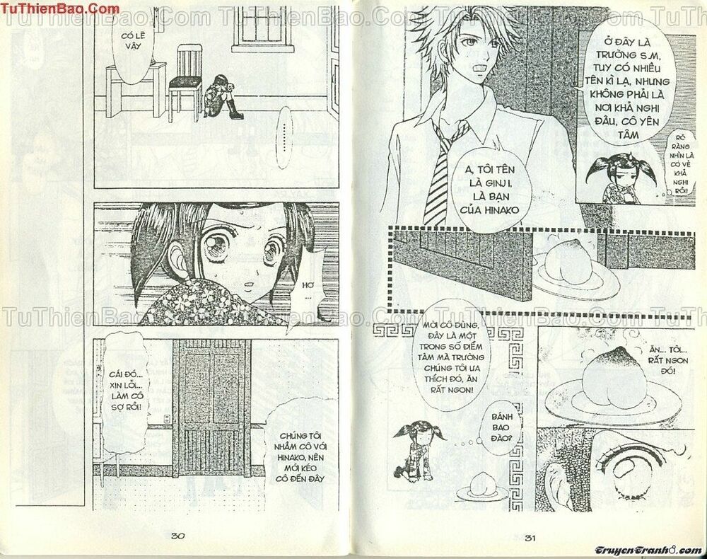Lovely Monster: Chapter 36