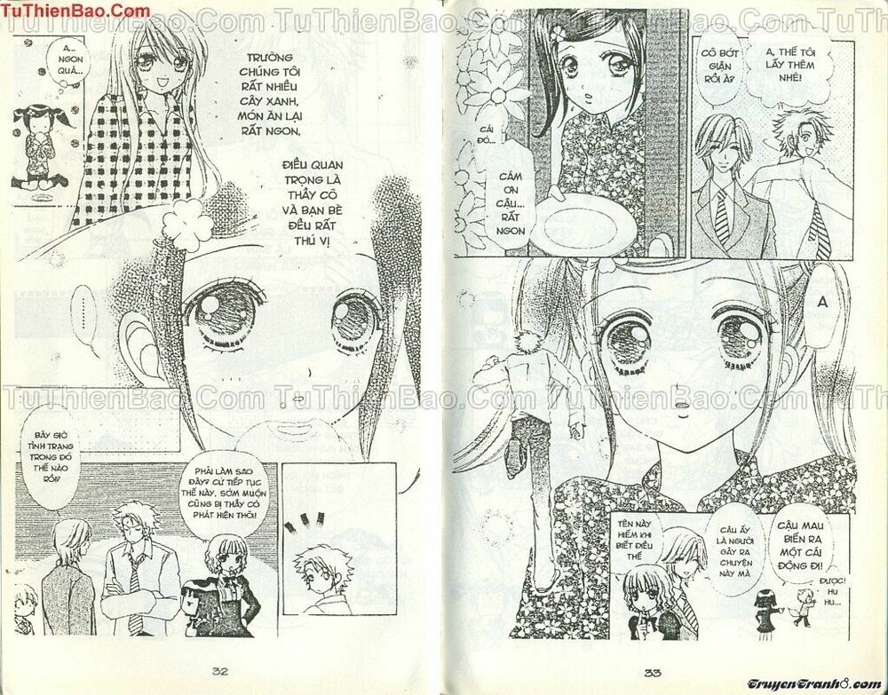 Lovely Monster: Chapter 36