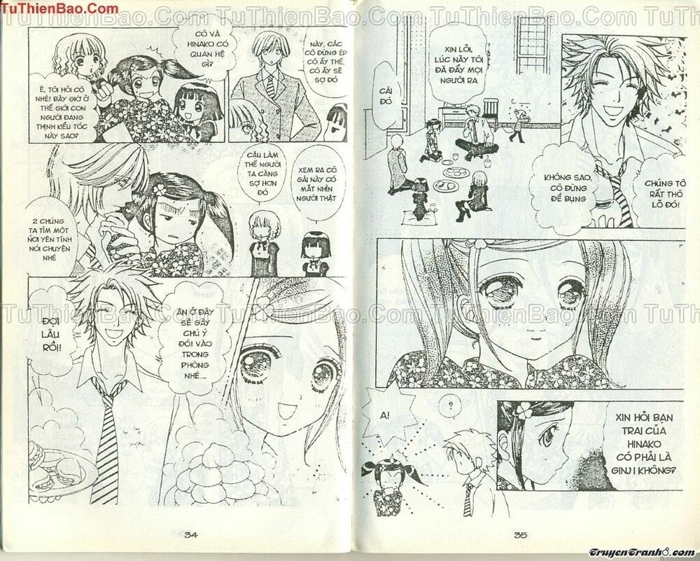 Lovely Monster: Chapter 36