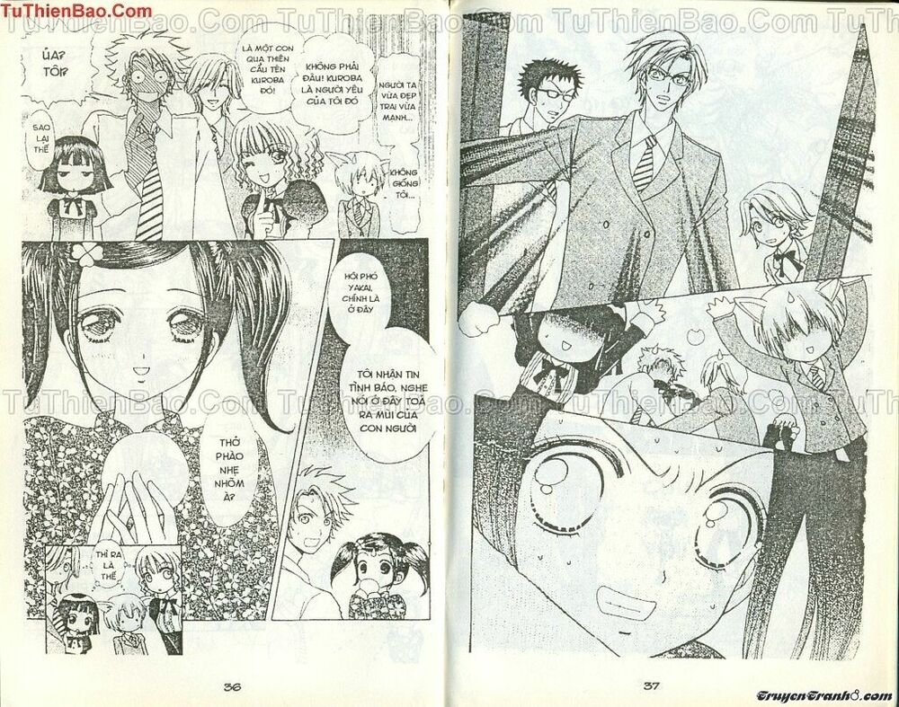 Lovely Monster: Chapter 36