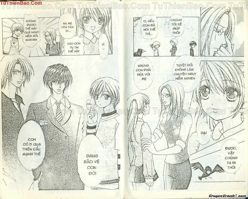 Lovely Monster: Chapter 36