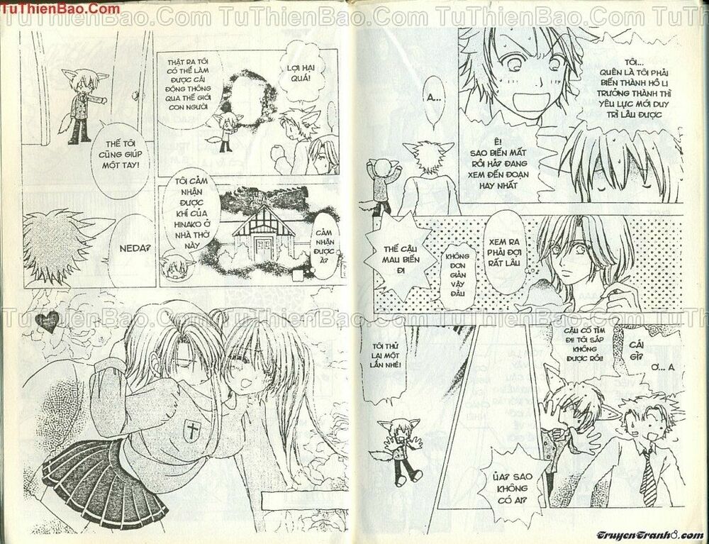 Lovely Monster: Chapter 36
