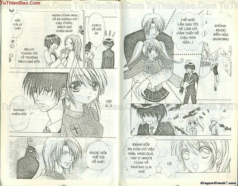 Lovely Monster: Chapter 36
