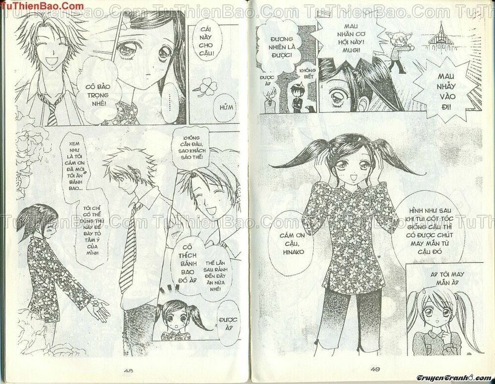 Lovely Monster: Chapter 37