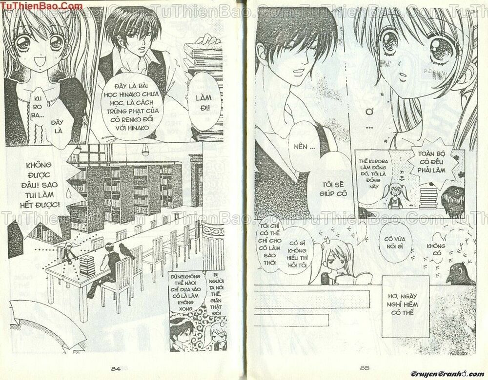 Lovely Monster: Chapter 37
