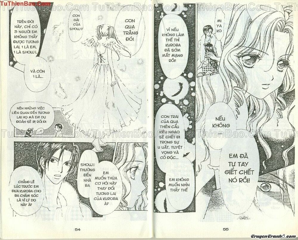 Lovely Monster: Chapter 37