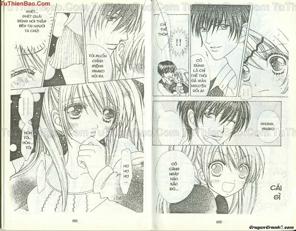 Lovely Monster: Chapter 37