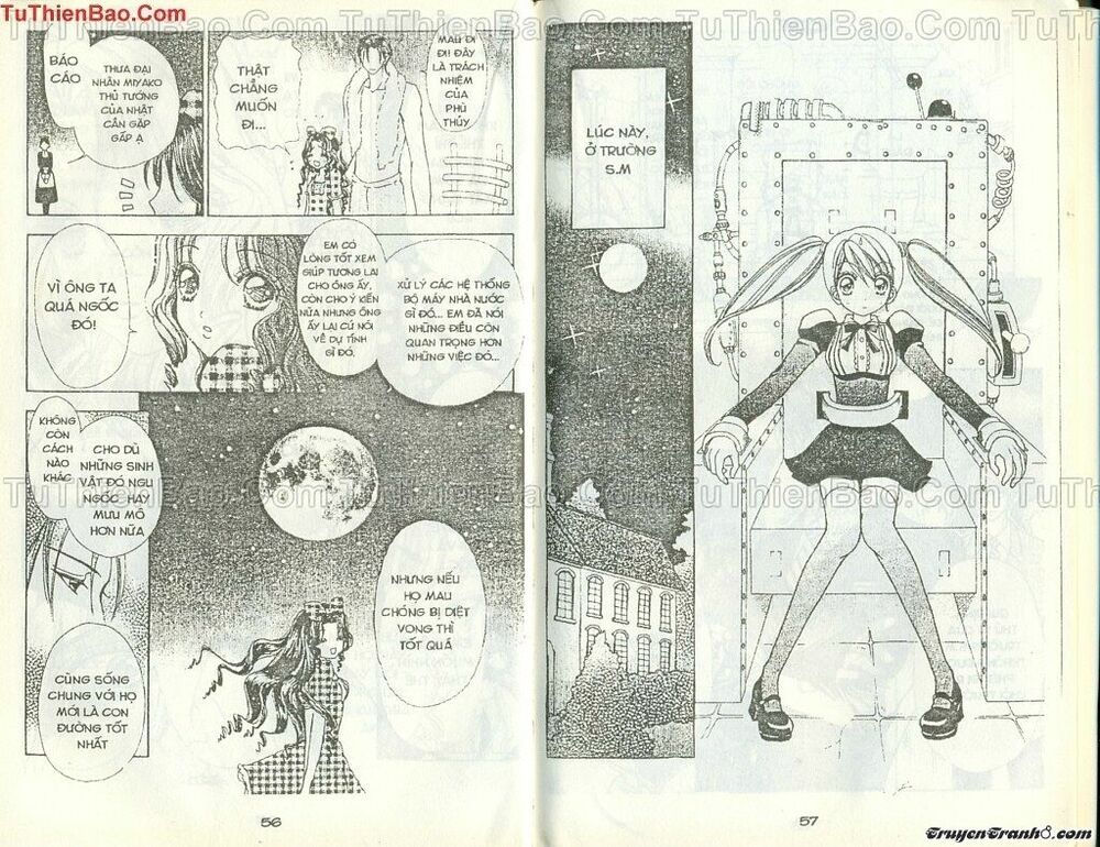 Lovely Monster: Chapter 37