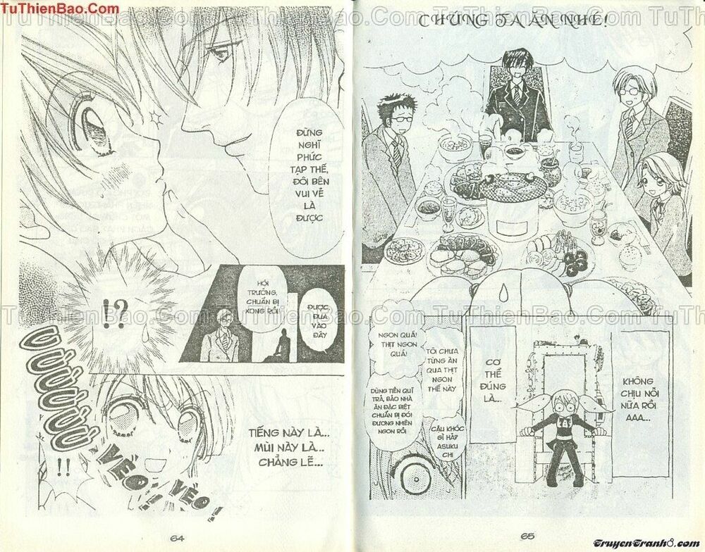 Lovely Monster: Chapter 37