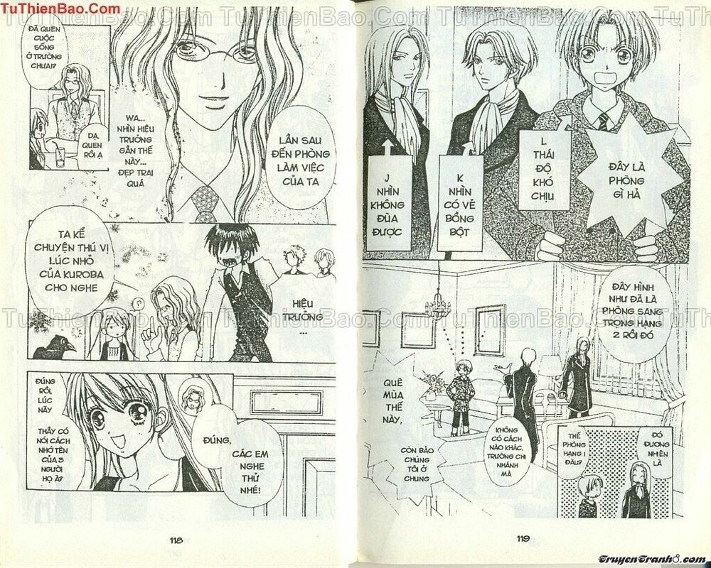 Lovely Monster: Chapter 38