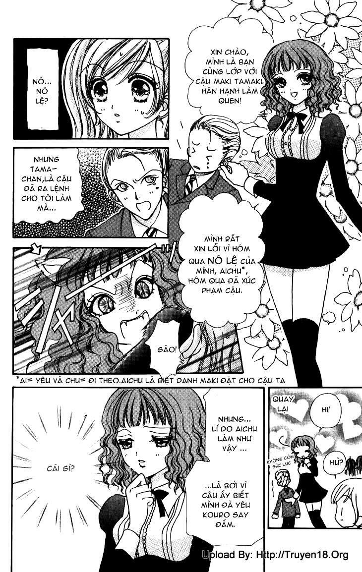 Lovely Monster: Chapter 4
