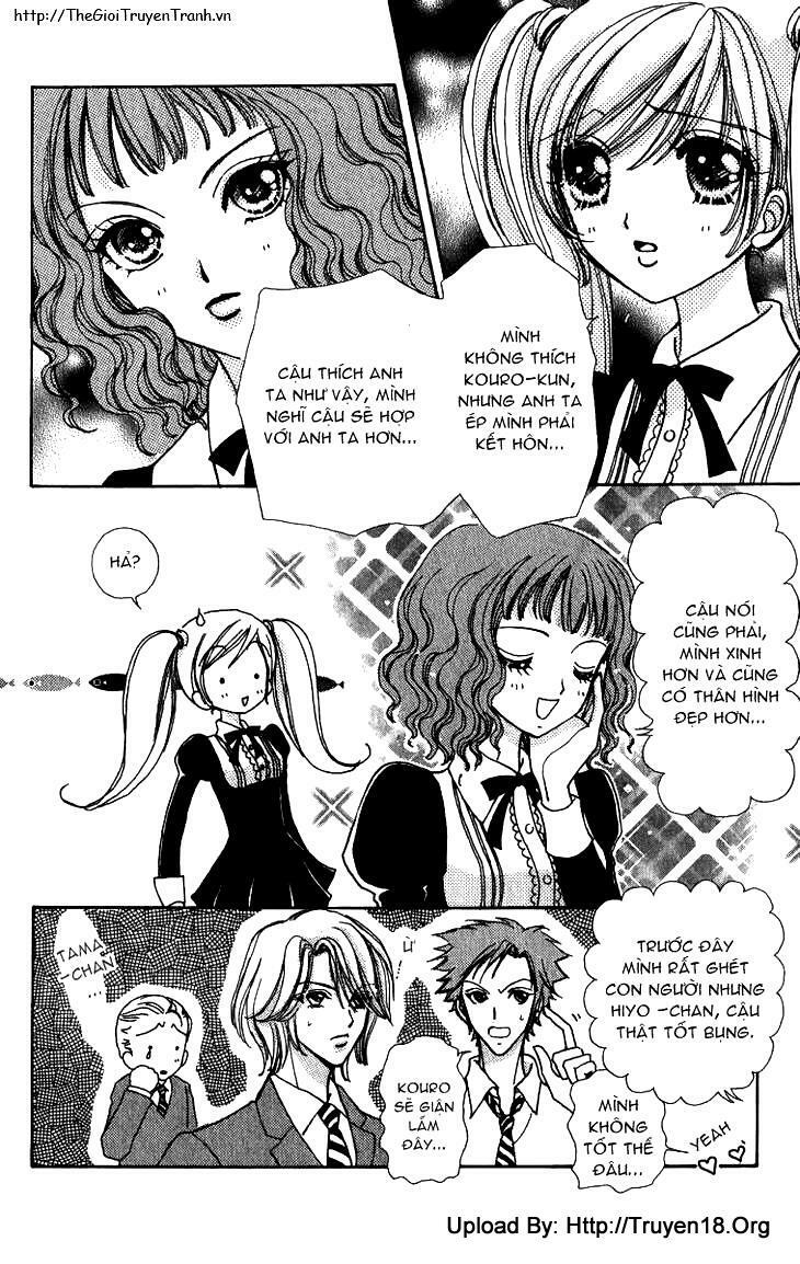 Lovely Monster: Chapter 4