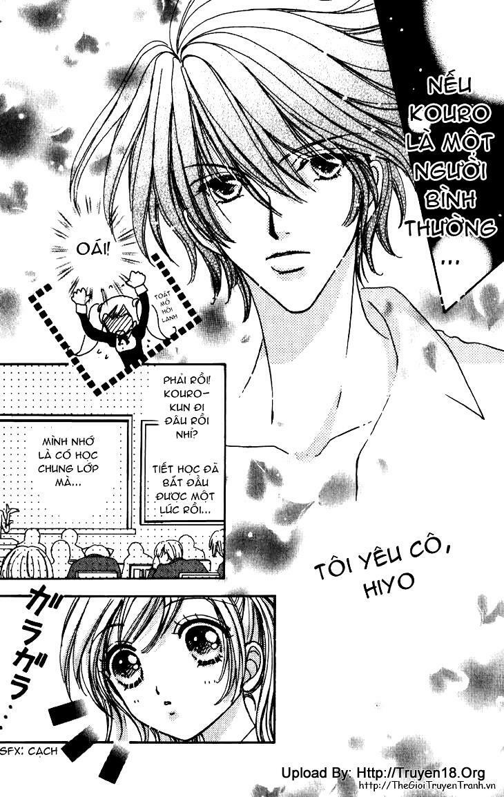Lovely Monster: Chapter 4
