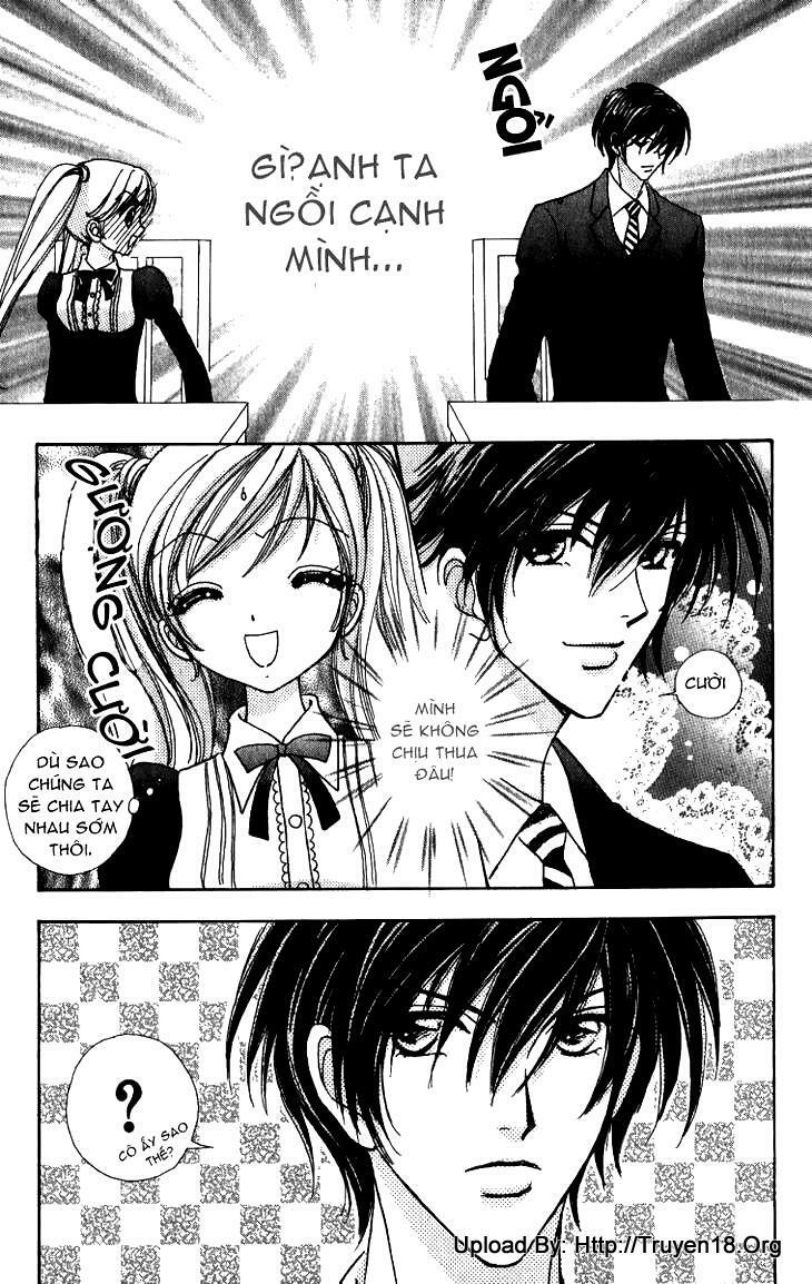 Lovely Monster: Chapter 4