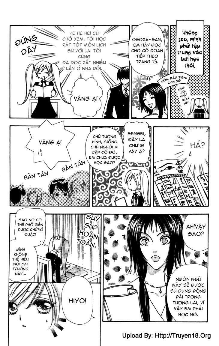 Lovely Monster: Chapter 4