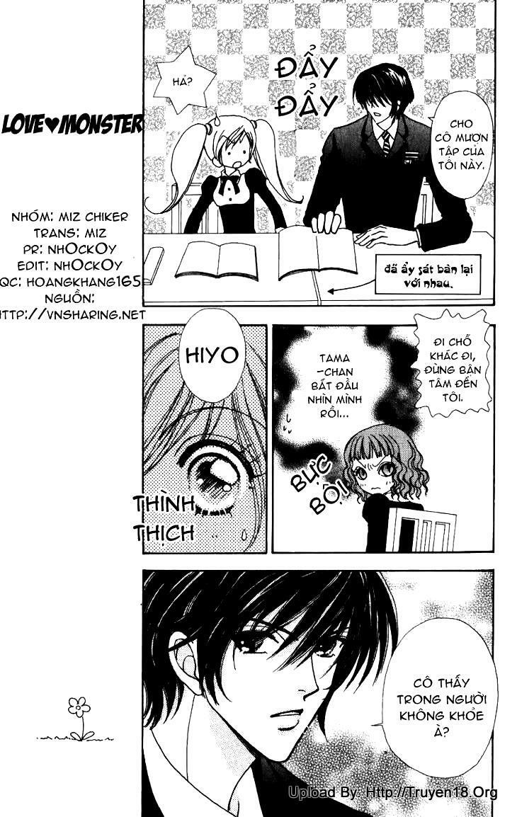 Lovely Monster: Chapter 4