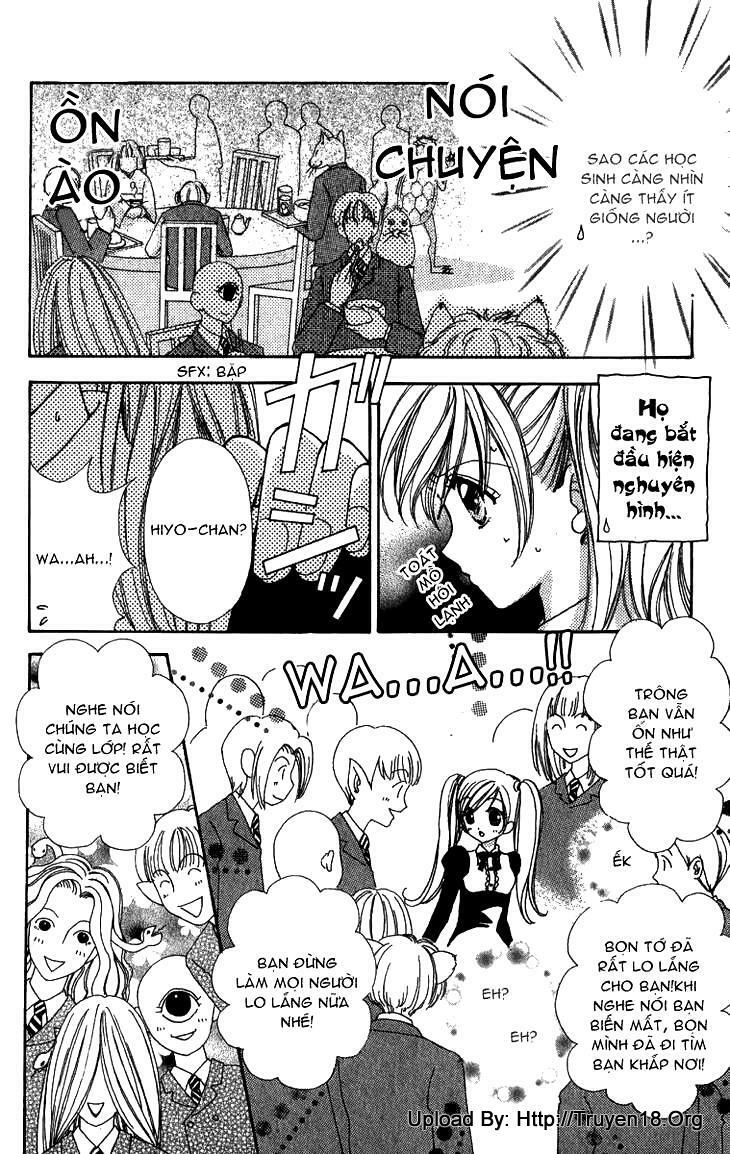 Lovely Monster: Chapter 4