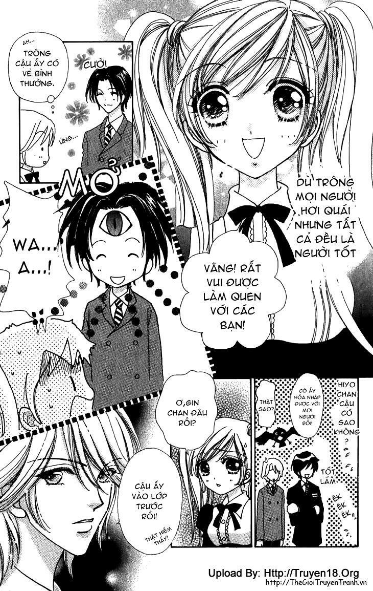 Lovely Monster: Chapter 4
