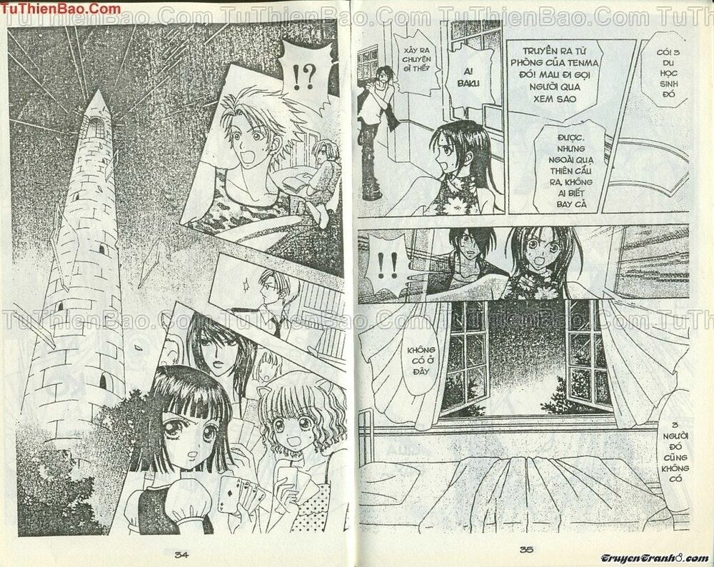 Lovely Monster: Chapter 40