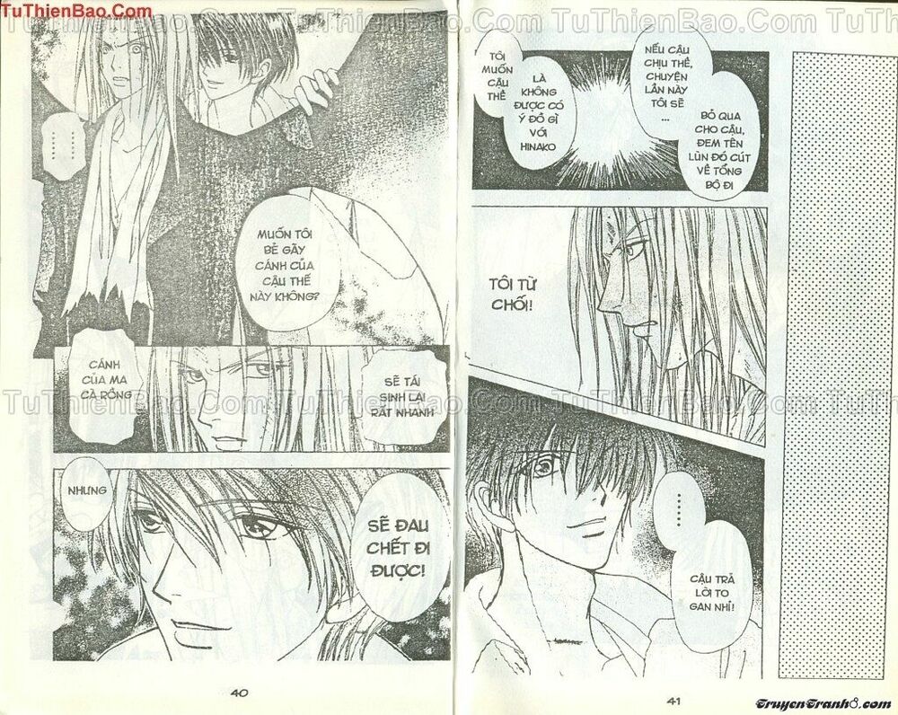 Lovely Monster: Chapter 40