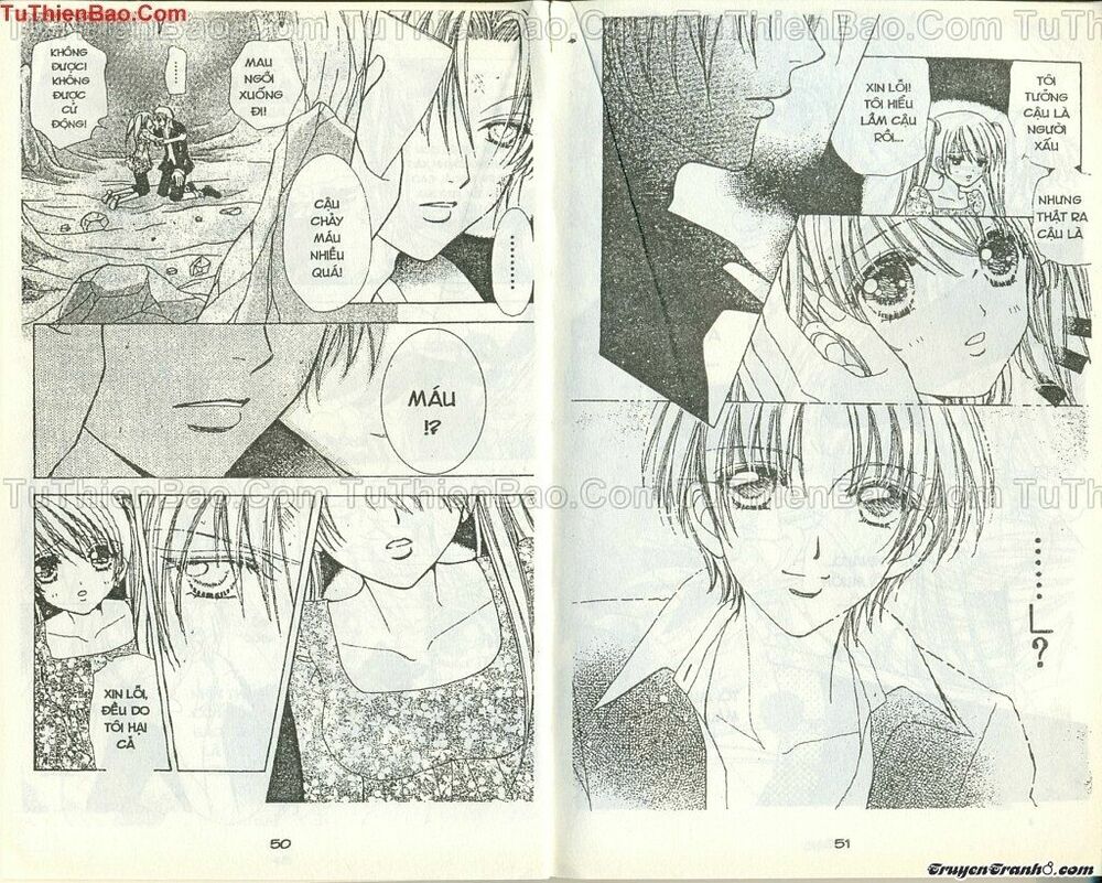 Lovely Monster: Chapter 41