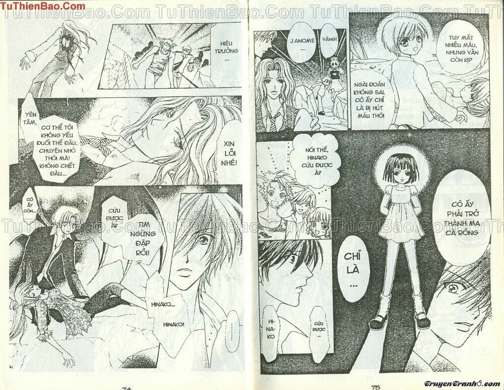 Lovely Monster: Chapter 41