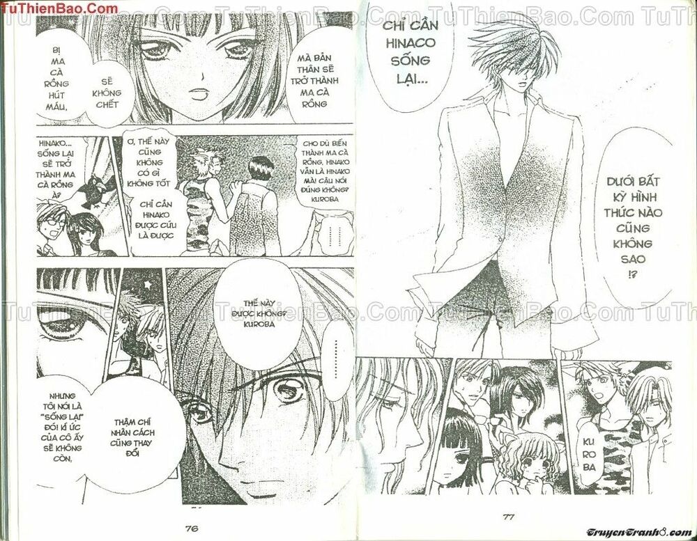 Lovely Monster: Chapter 41