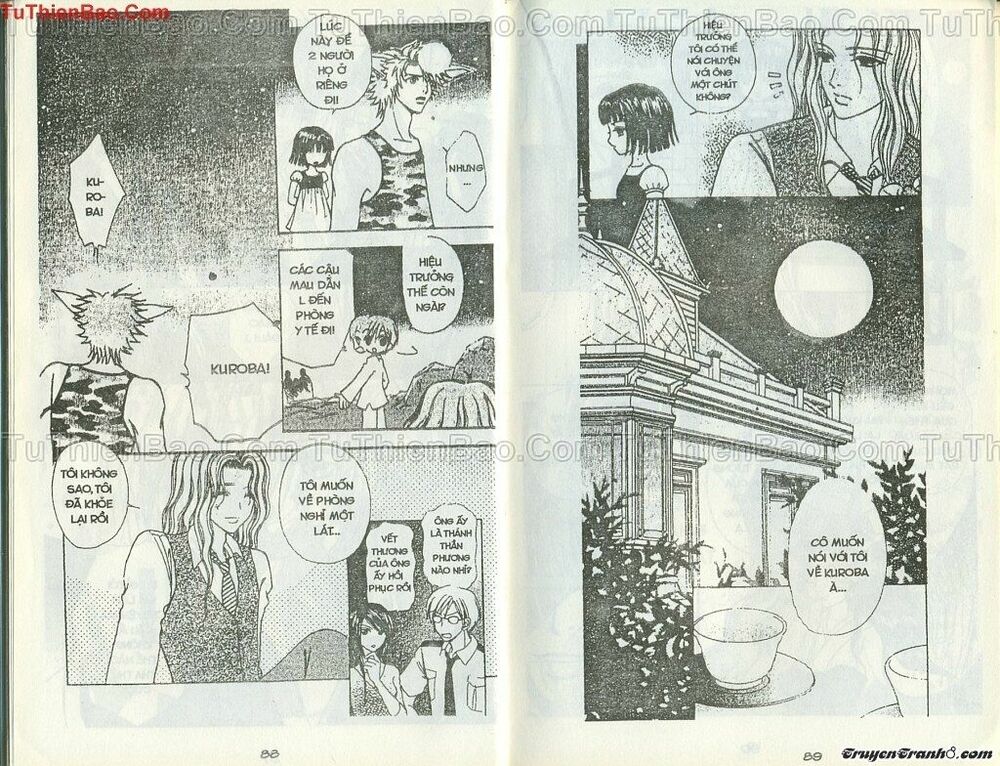 Lovely Monster: Chapter 41