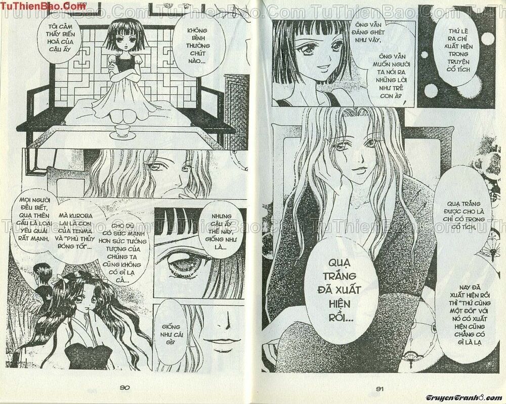 Lovely Monster: Chapter 41