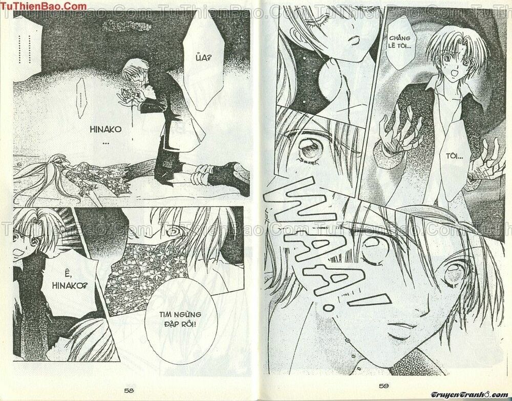 Lovely Monster: Chapter 41