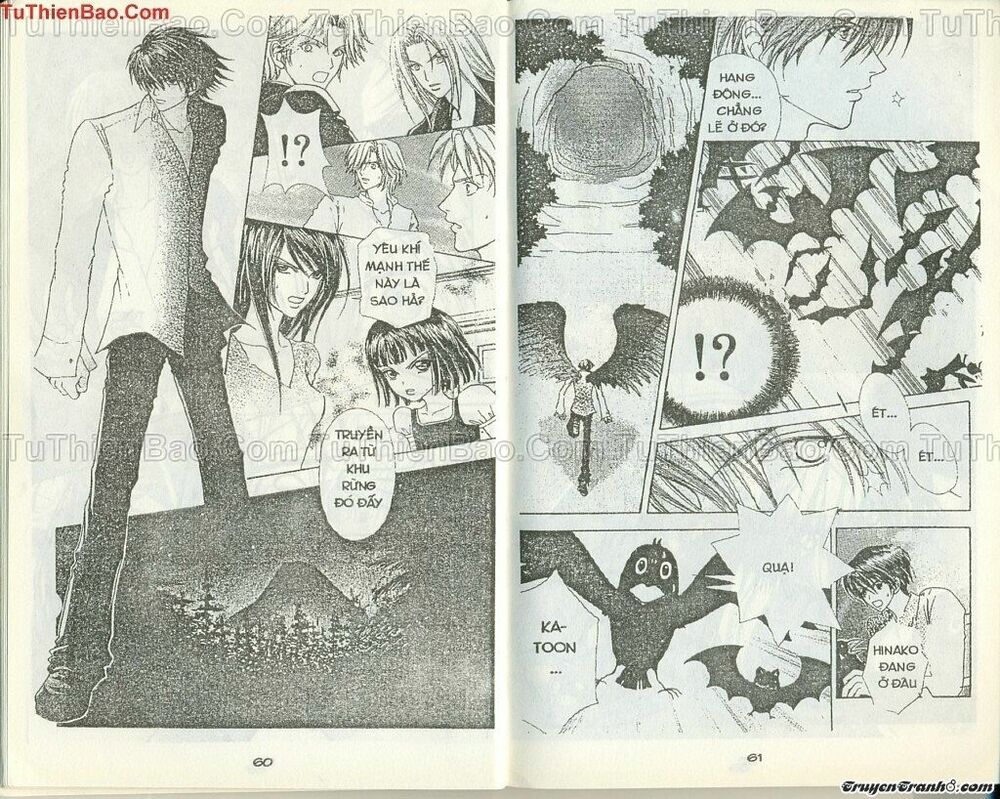 Lovely Monster: Chapter 41