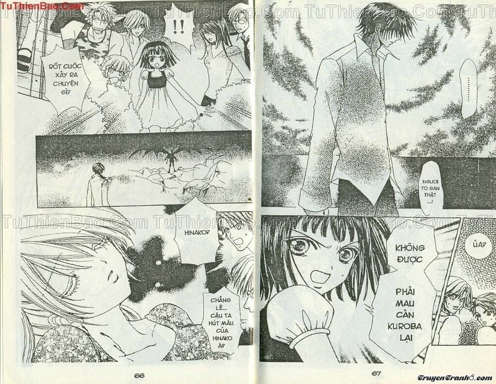 Lovely Monster: Chapter 41
