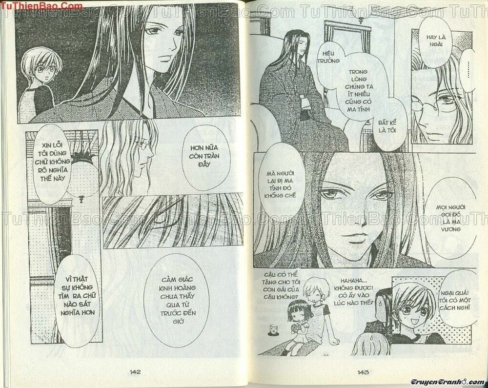 Lovely Monster: Chapter 42