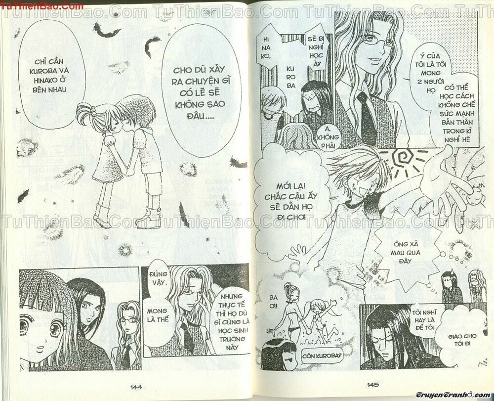 Lovely Monster: Chapter 42