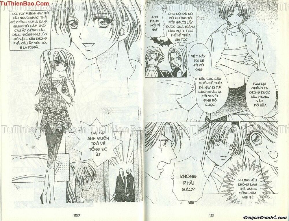 Lovely Monster: Chapter 42