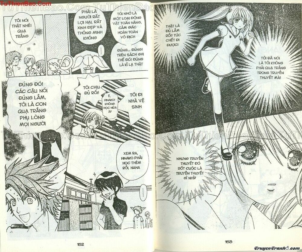 Lovely Monster: Chapter 43