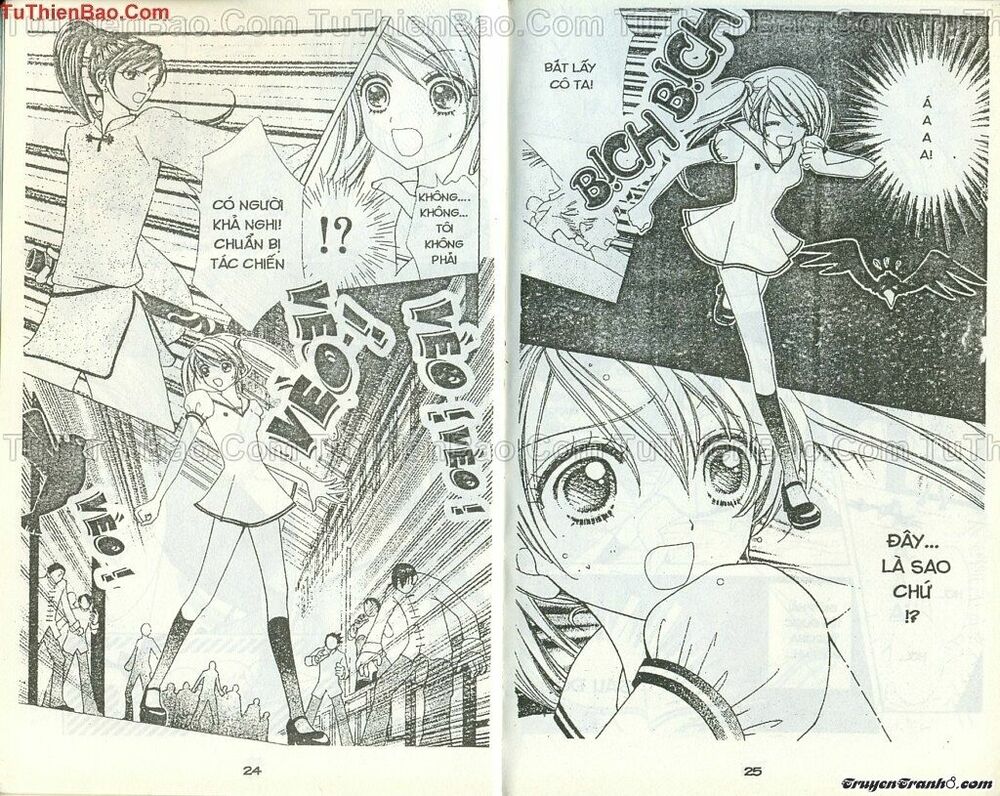 Lovely Monster: Chapter 44