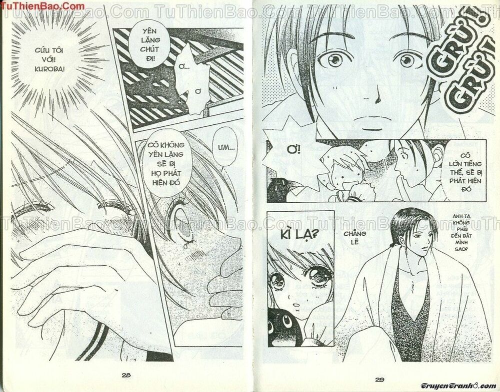 Lovely Monster: Chapter 44