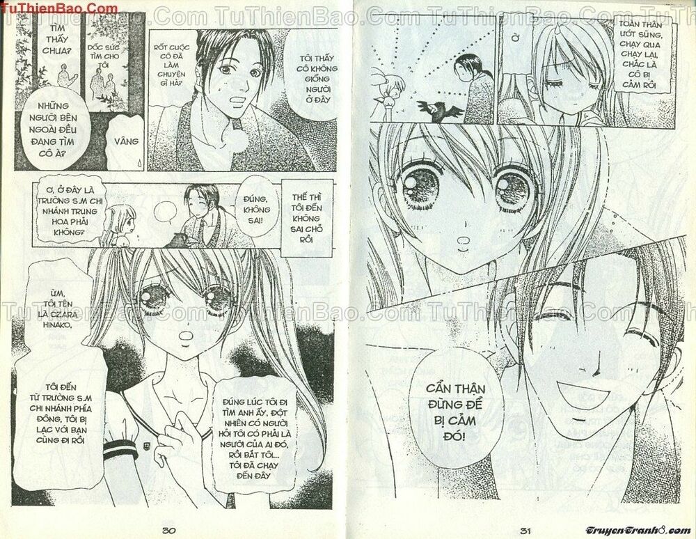 Lovely Monster: Chapter 44