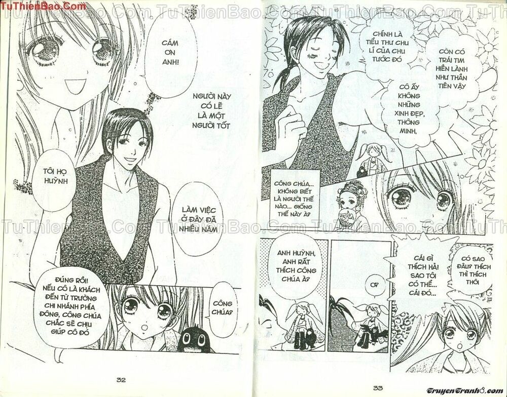 Lovely Monster: Chapter 44