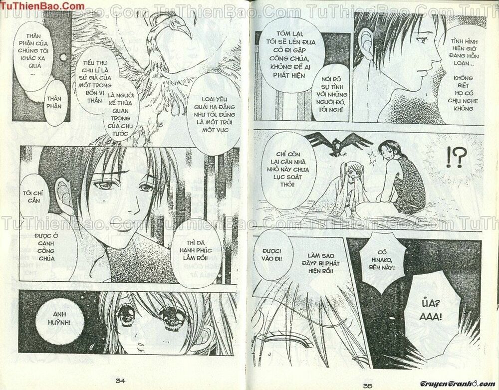 Lovely Monster: Chapter 44