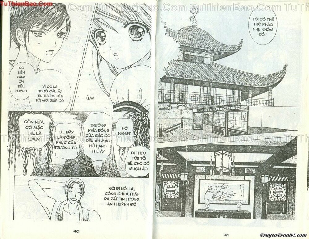 Lovely Monster: Chapter 44