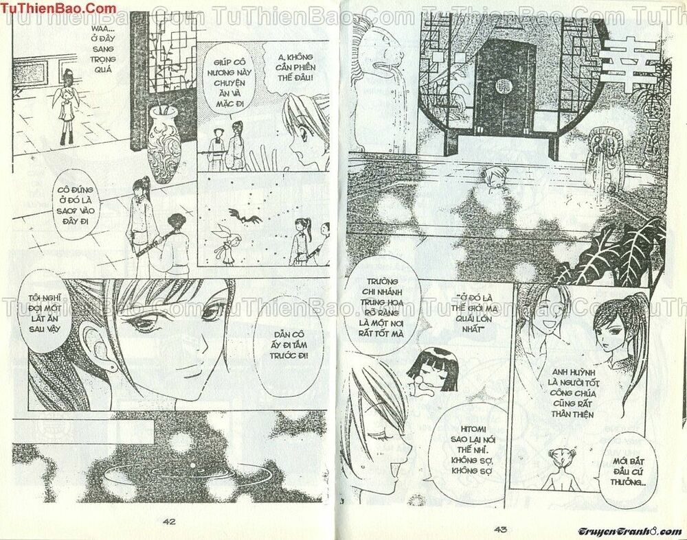 Lovely Monster: Chapter 44
