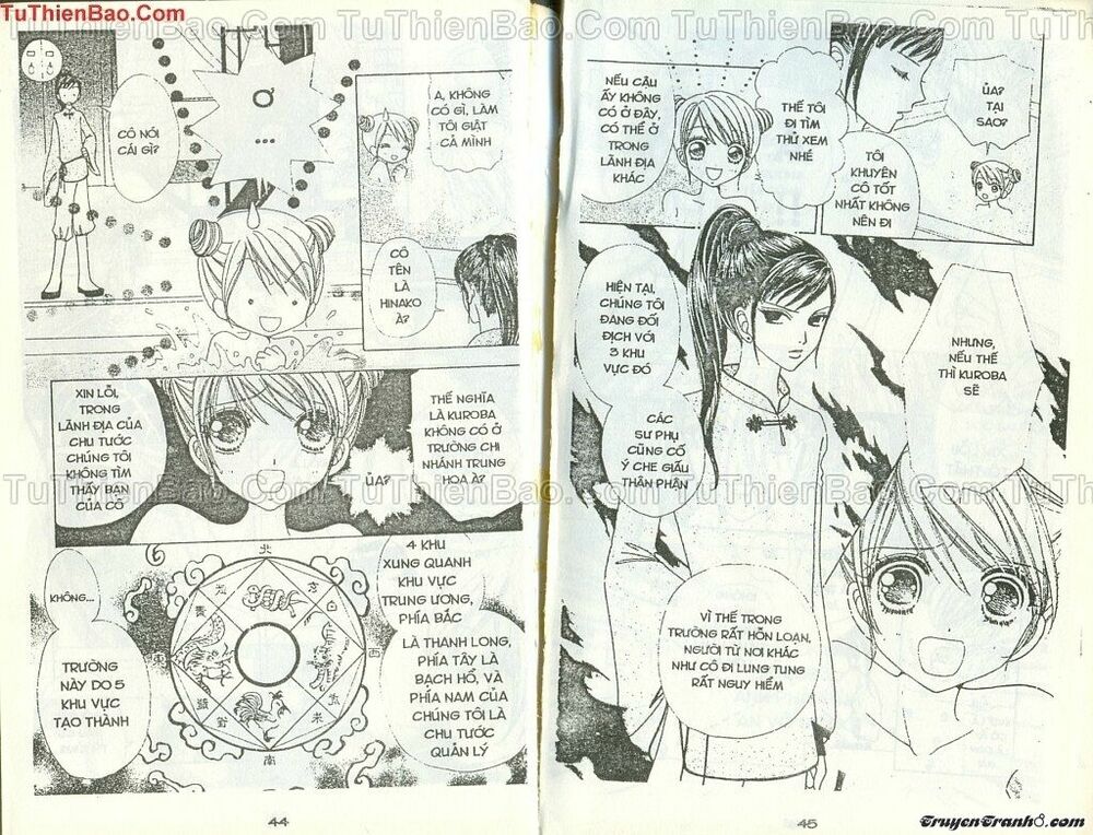 Lovely Monster: Chapter 44