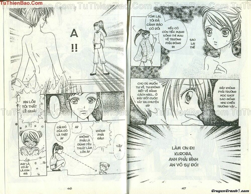 Lovely Monster: Chapter 44