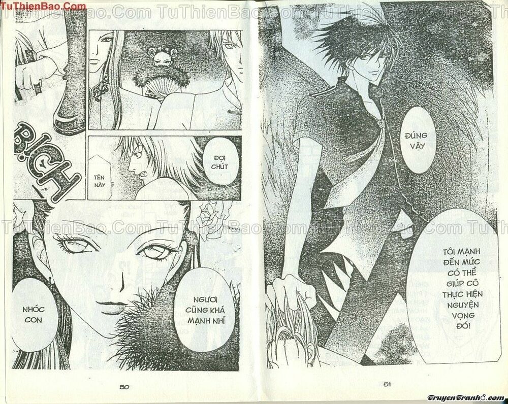 Lovely Monster: Chapter 44