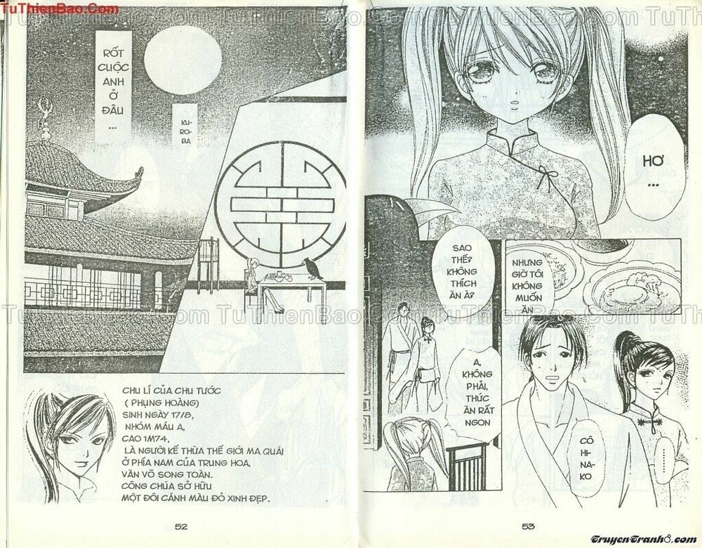 Lovely Monster: Chapter 44