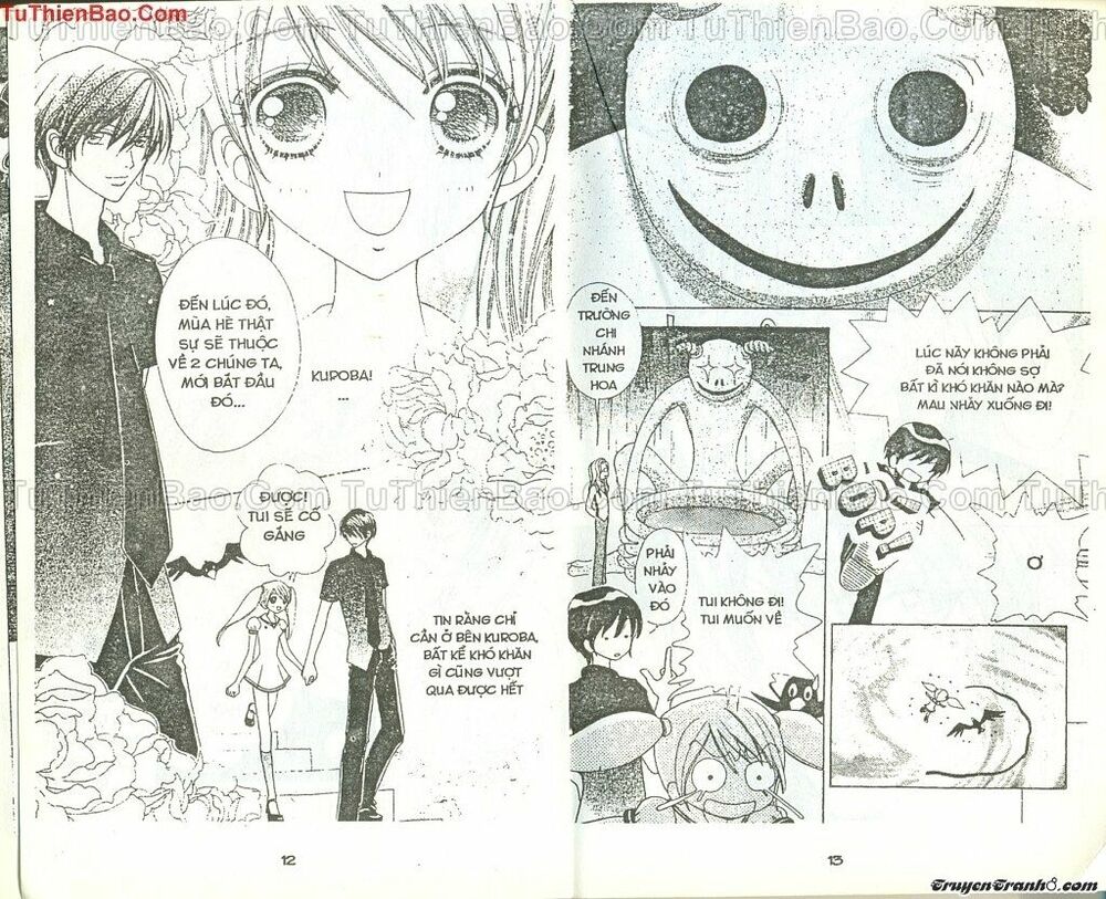 Lovely Monster: Chapter 44